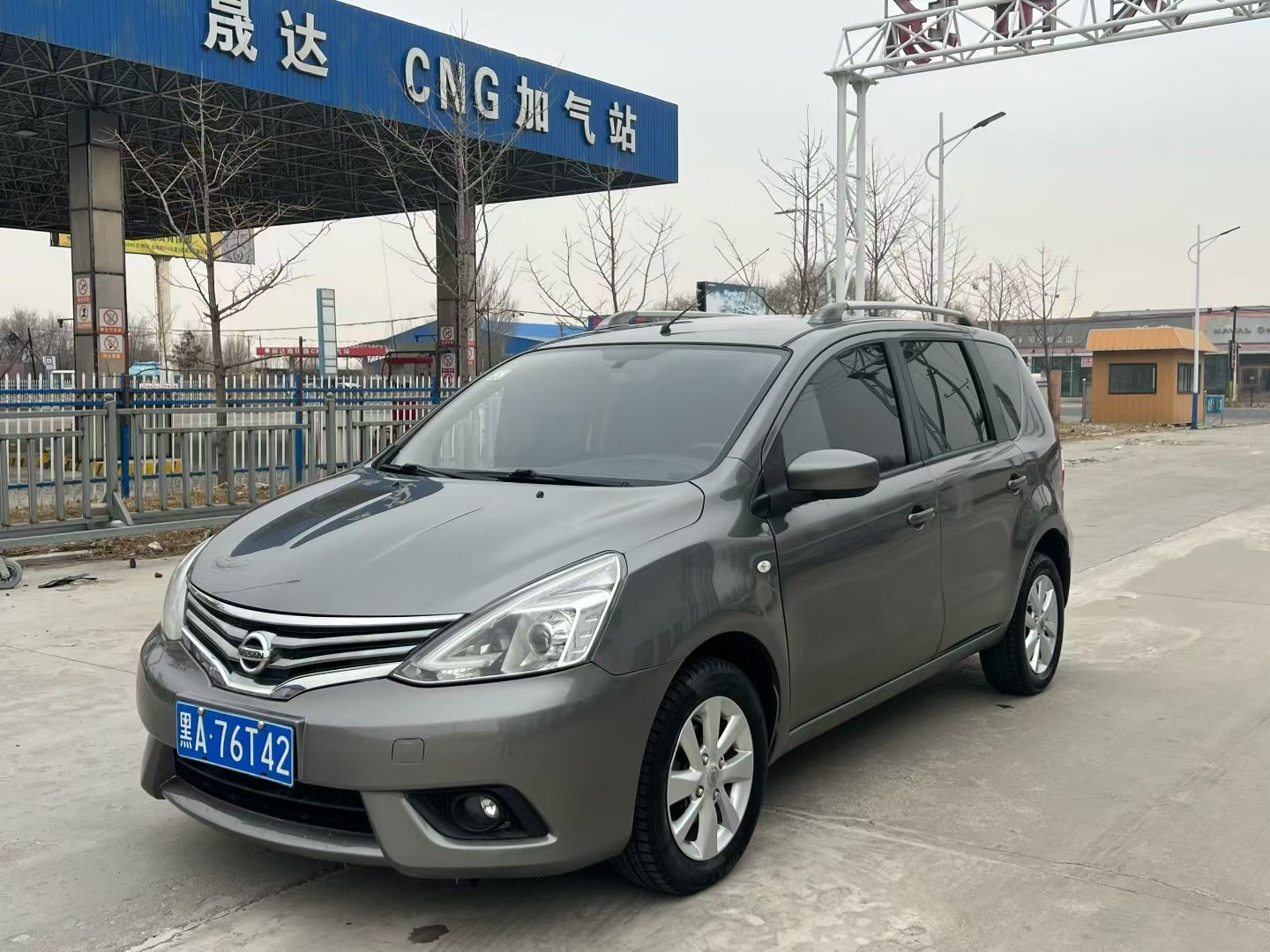 14����ɣ�����Զ���1.6