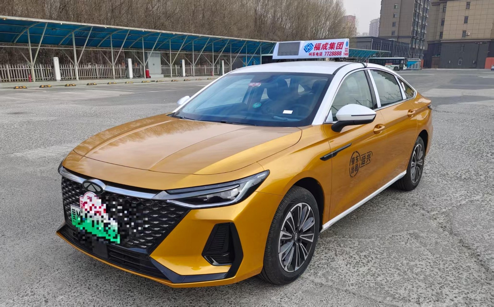 ���۳��⳵����