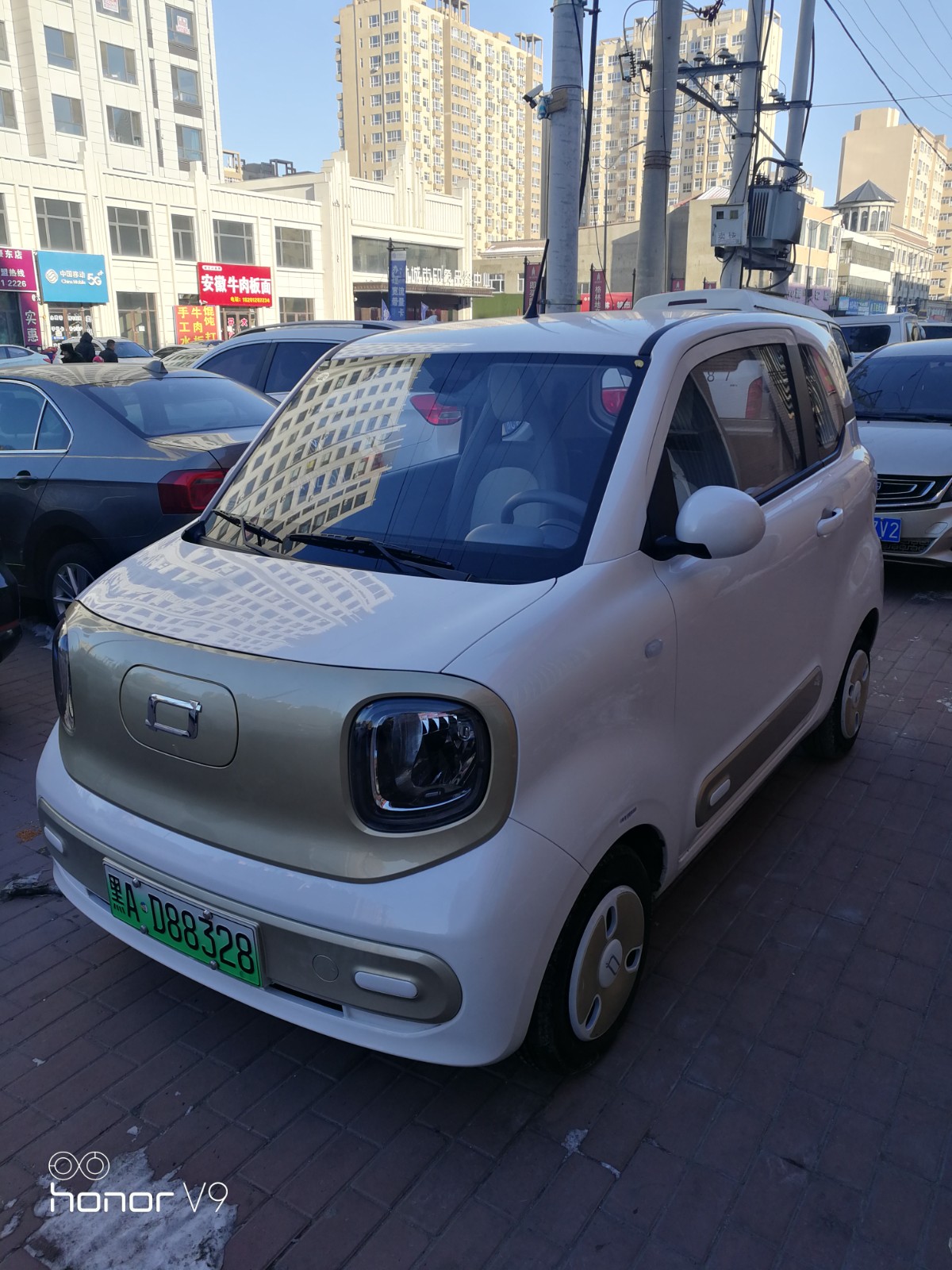 ׼25�걼��С��