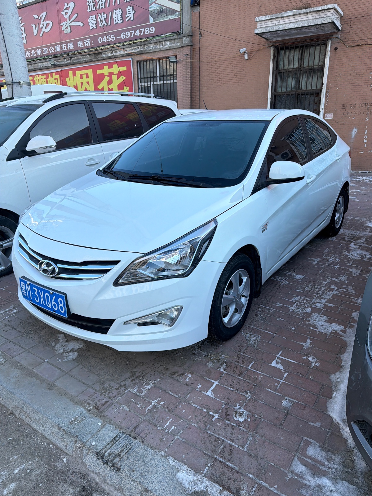 14���ִ������Զ���