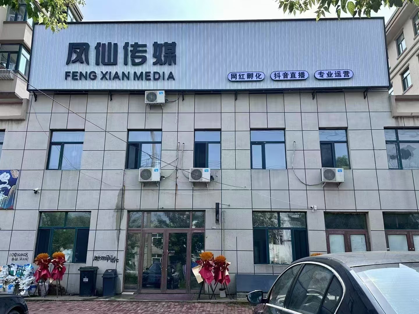 ����������ң���װ�ޣ����1000ƽ������3.5��