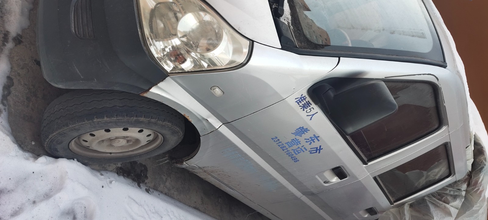 �����ٹ�С������