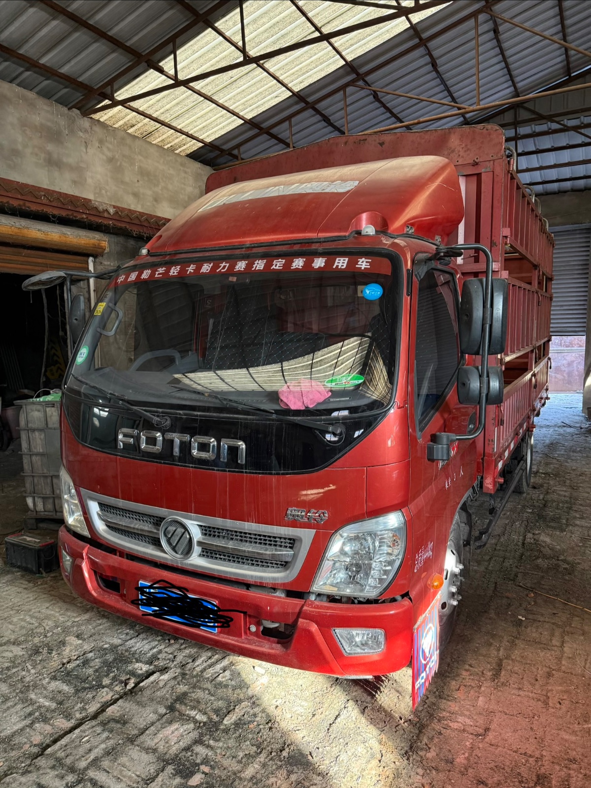 ����4��2��������