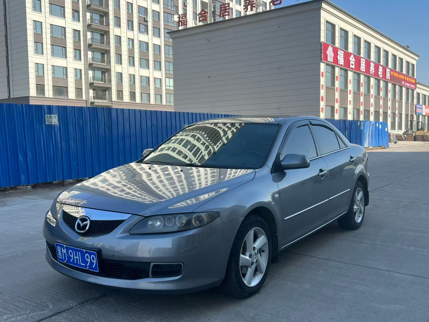 06�������Զ���2.0����