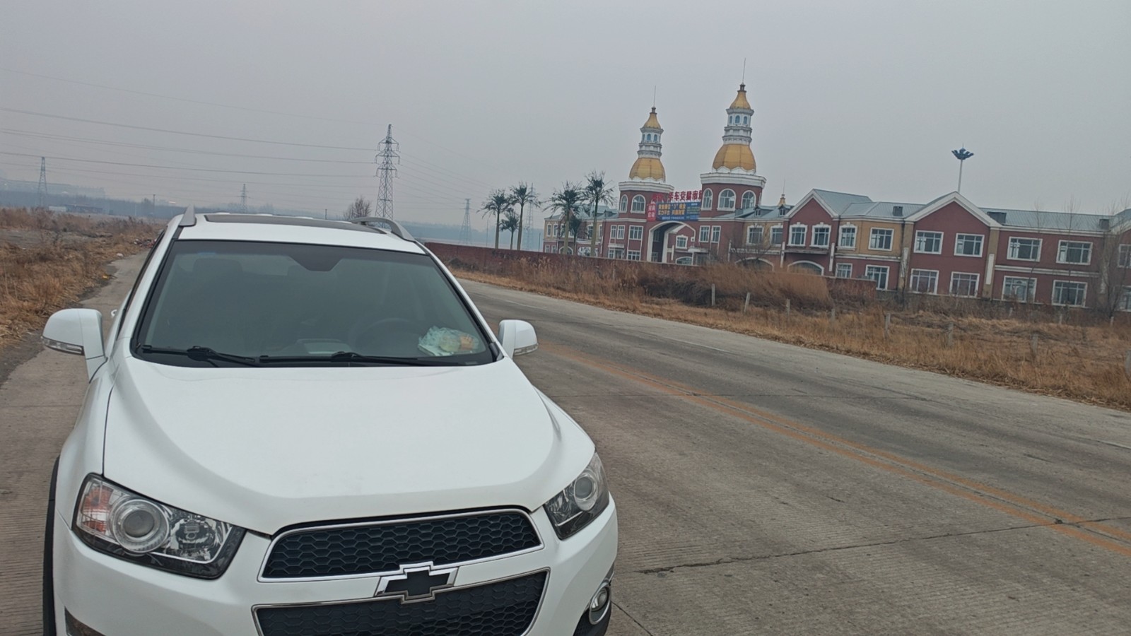 14��ѩ����������