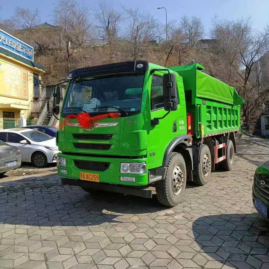 ����ǰ�ĺ���