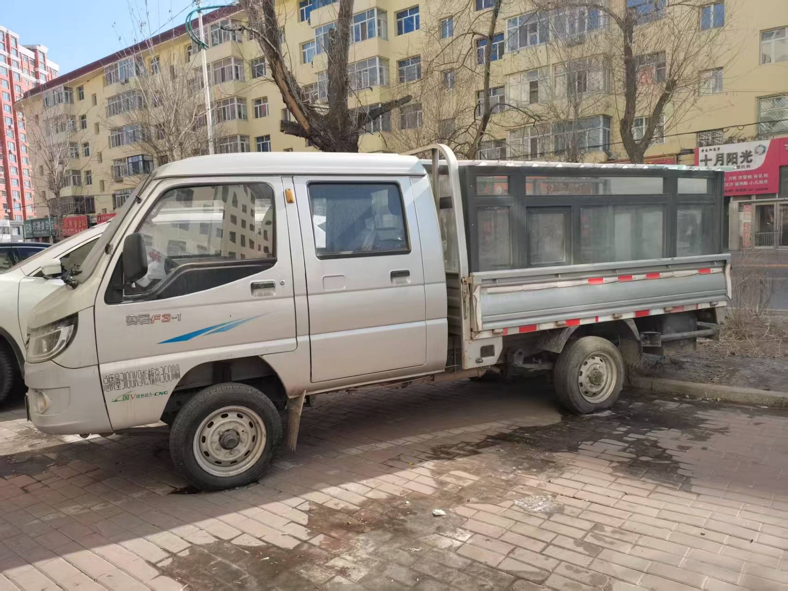 ˫����������