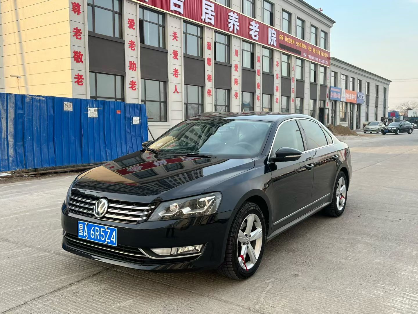 11���¿��������Զ���1.8T