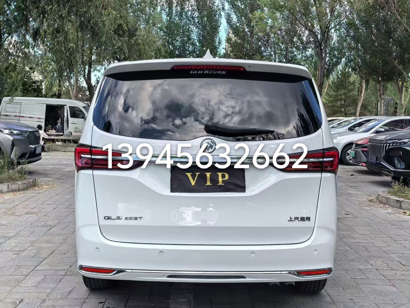 ���˳�����