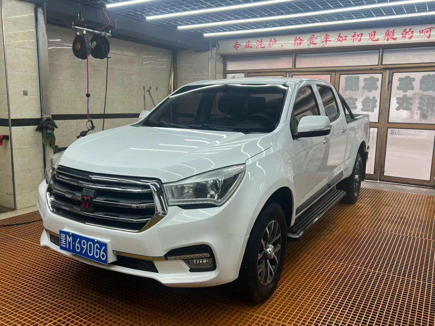 18����ʮ��￧��������3.0