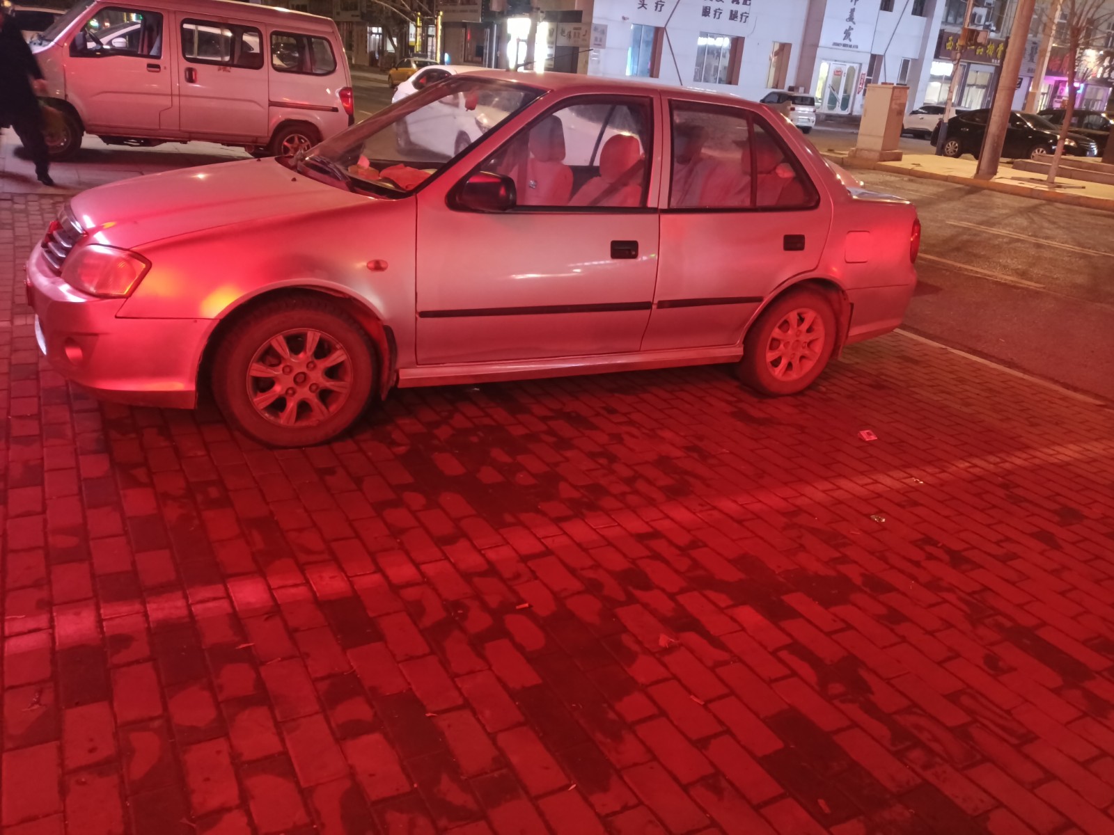 3600Ԫ ���ձ���ľ