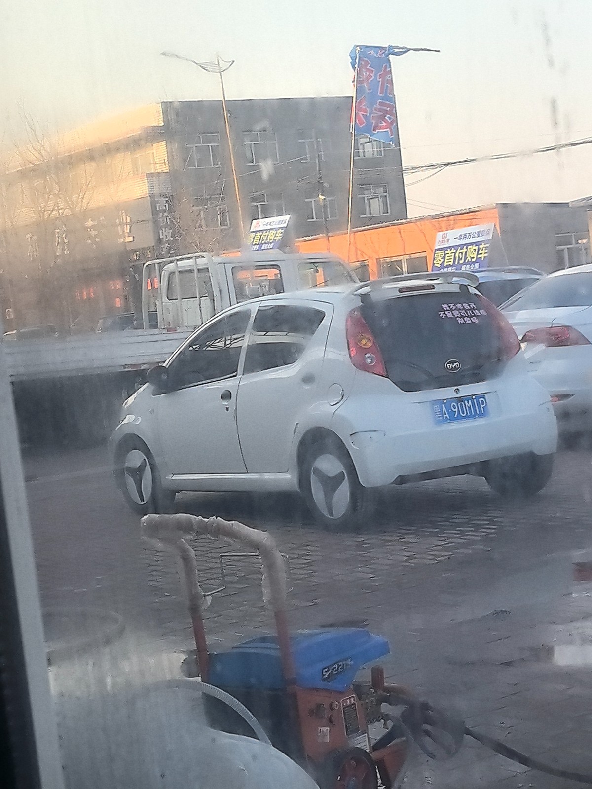 10����ǵ�F0 ��ɫ �°���