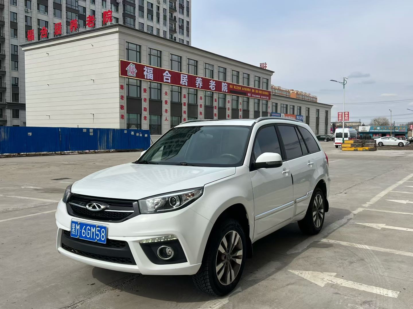 18�����������ֶ�1.6����