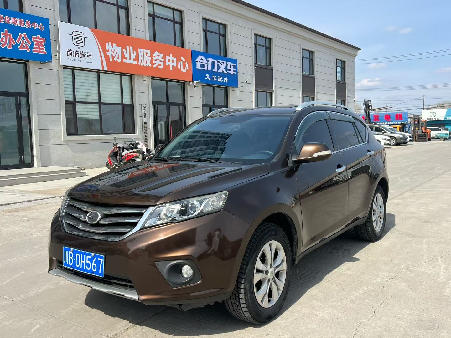 15��½��X5�ֶ�ԭ����������