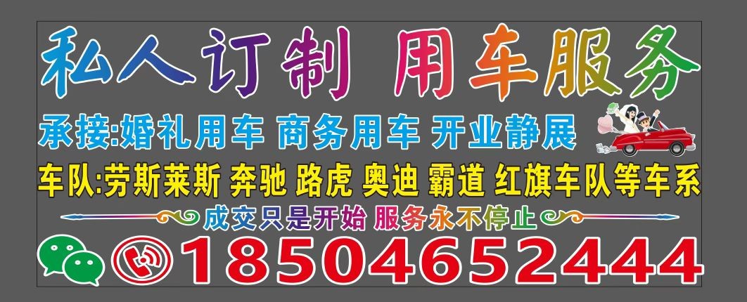 �ض���ֻ�������Ӵ�����