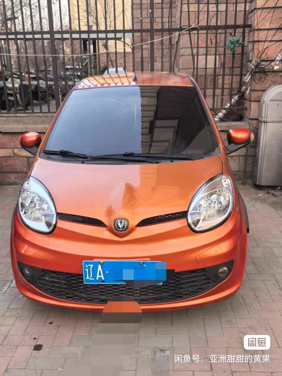 ���۳������㱼��