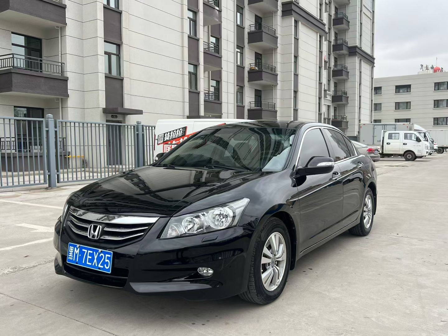 11���Ÿ�˴�2.4�������