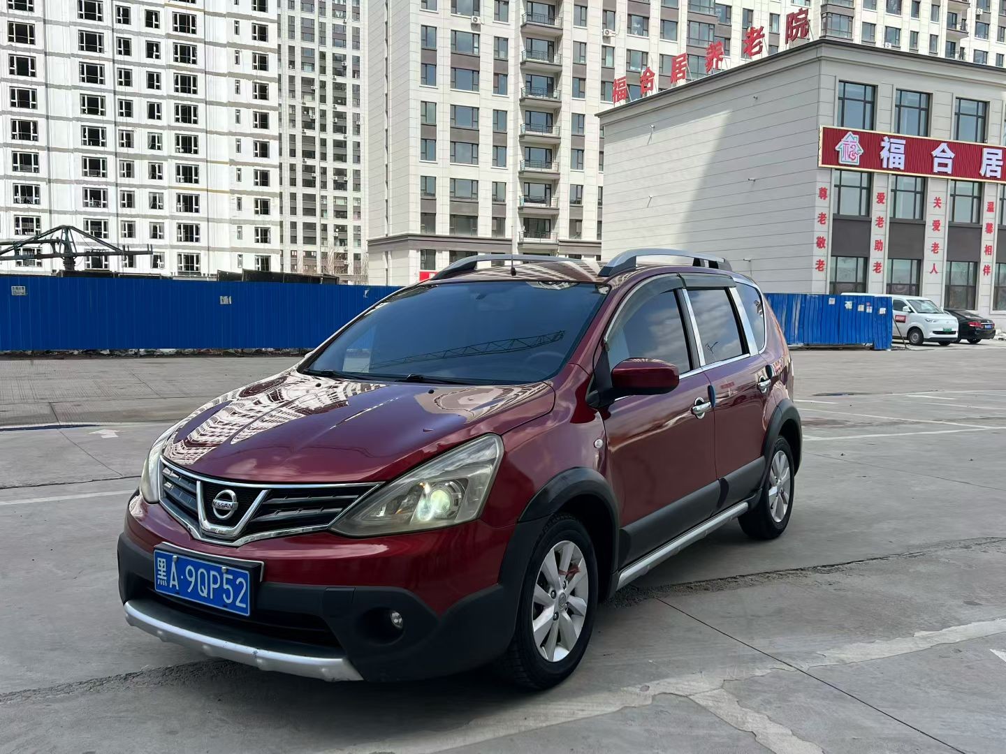 13���¿���ɣ�����ֶ�������