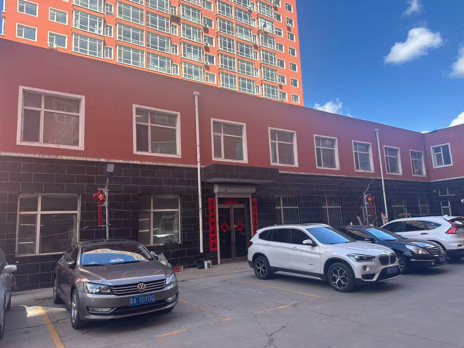 ����ܰ�ͼ�԰�����̷�