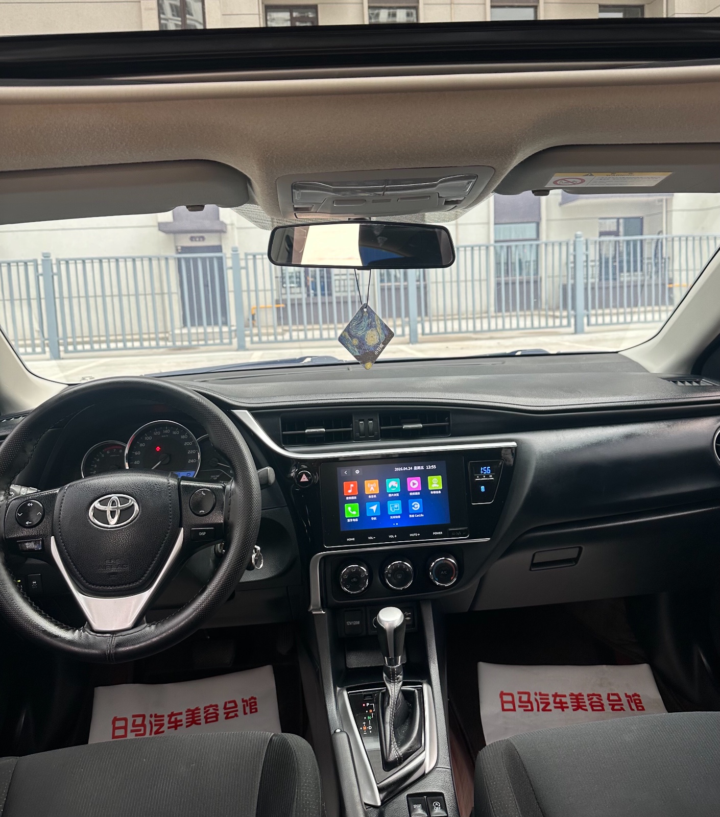 19���������1.2T ����