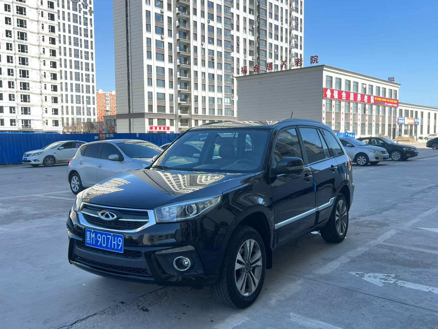 15�����������ֶ�1.6����