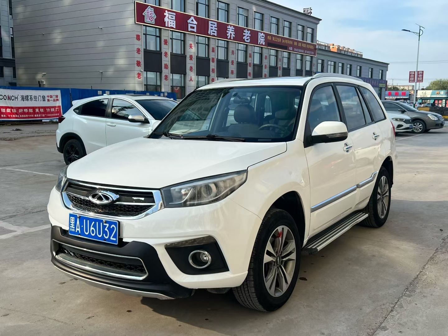 16�����������ֶ�1.6����
