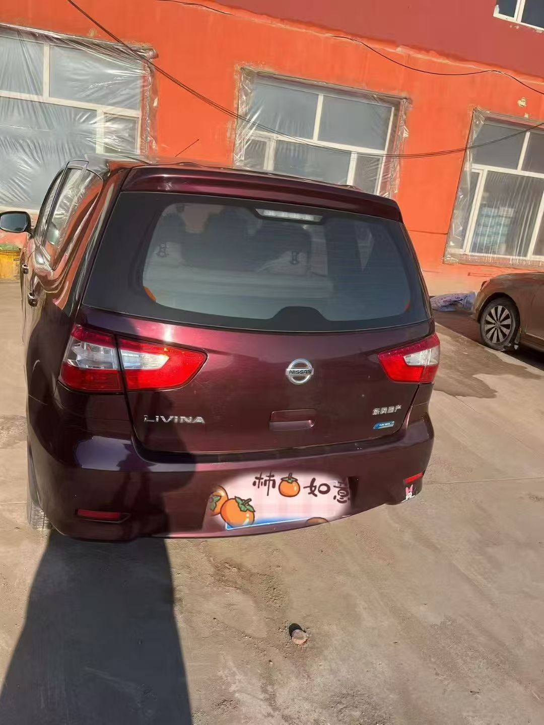 ����Ůʿ��һ������