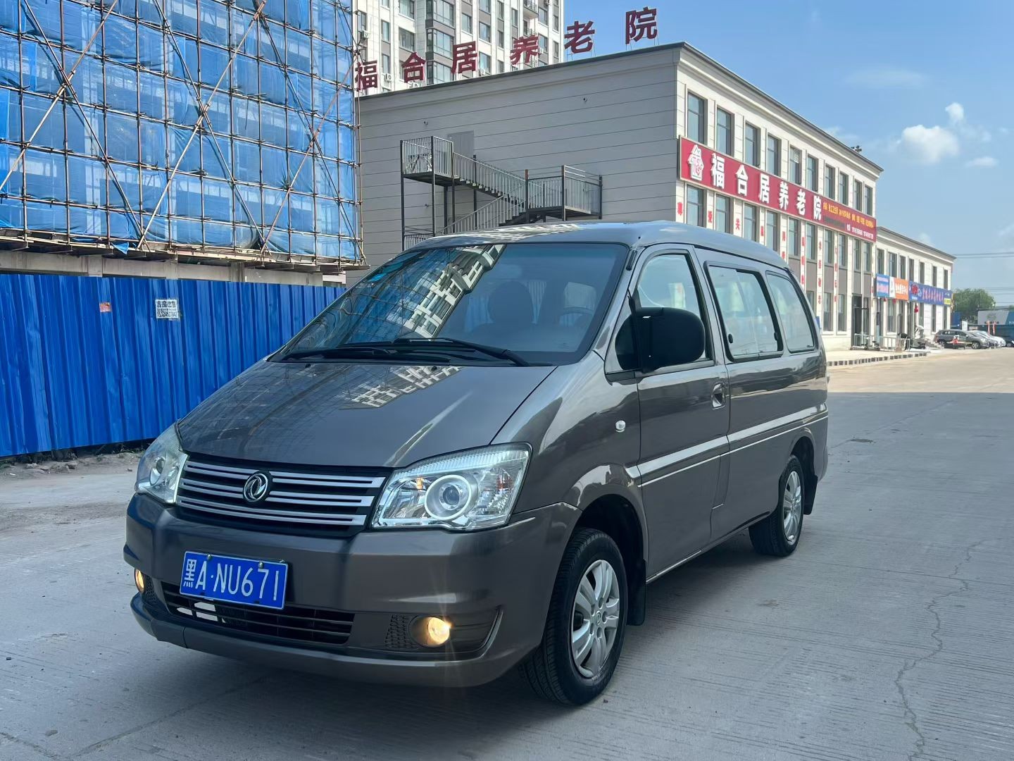17�궫������V3�ֶ�1.5