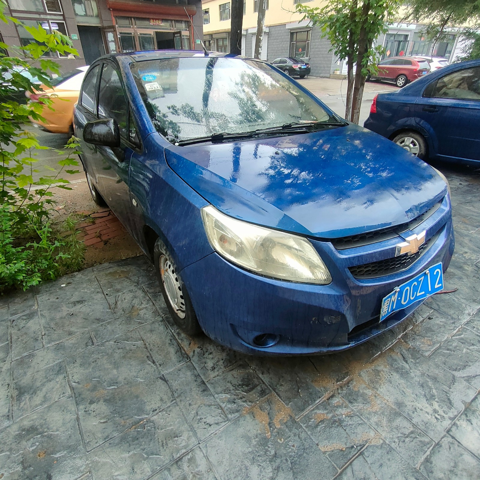 3888Ԫ������ŷ��