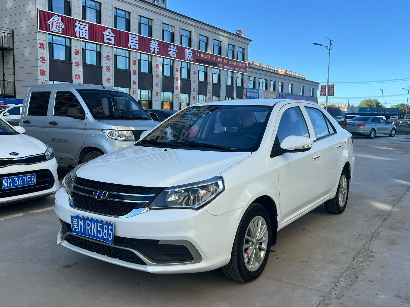 17�꼪������ֶ���1.5