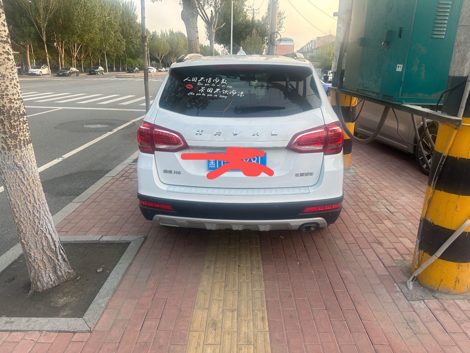21����˳�ȫ��ԭ��3.x��