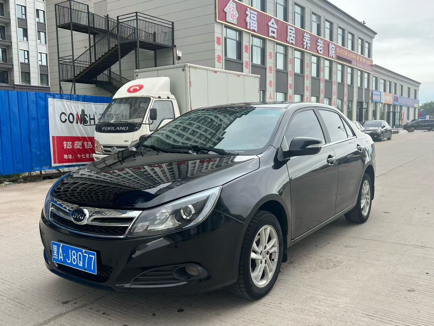 15����ǵ������ֶ���1.5