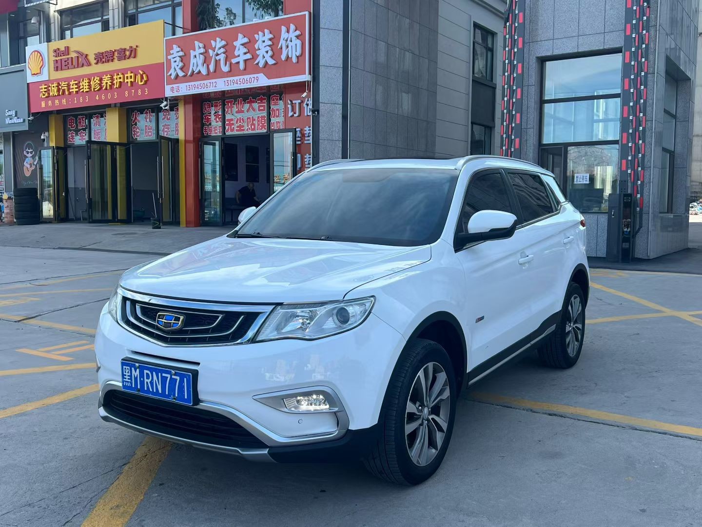 17�꼪����Խ�Զ���1.8T