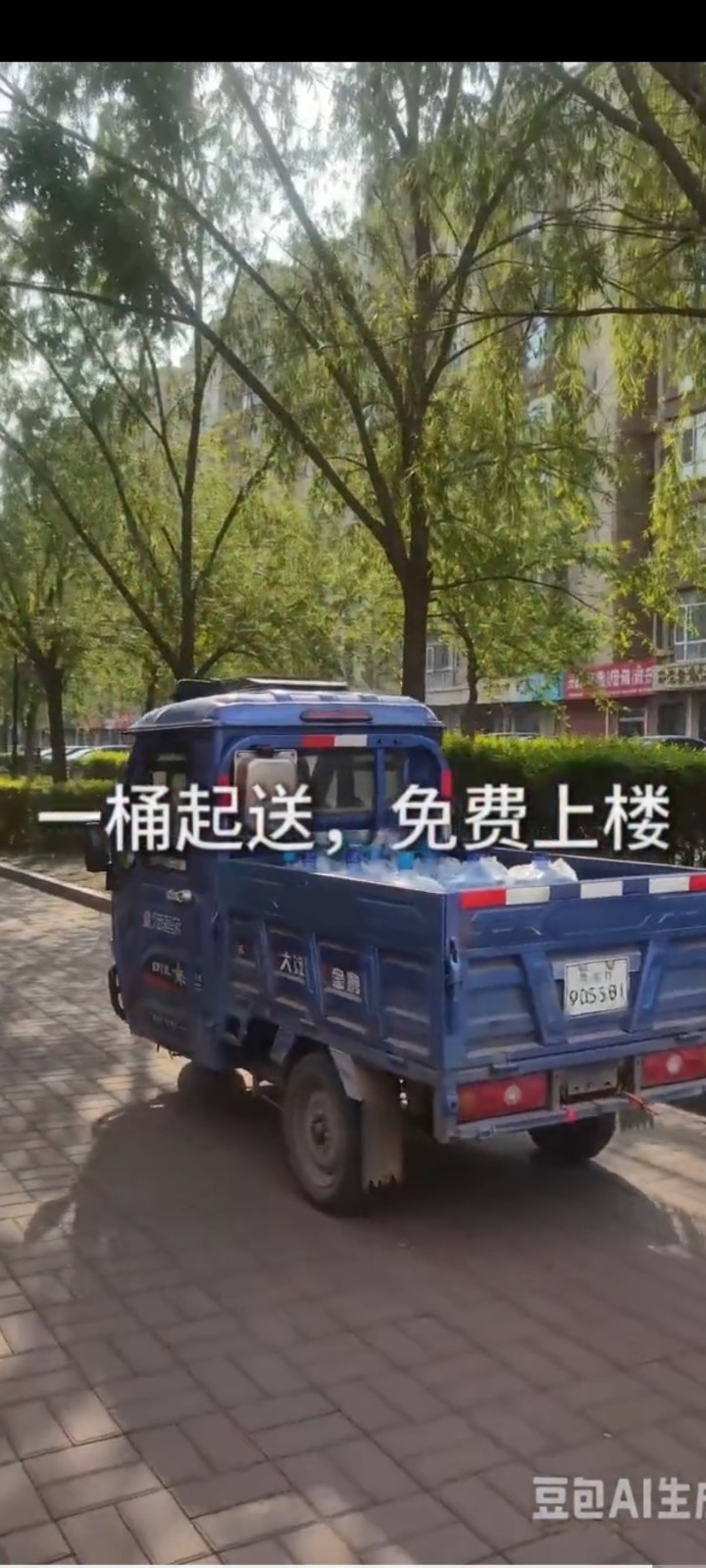 60���綯���ֳ�����������ֳ�