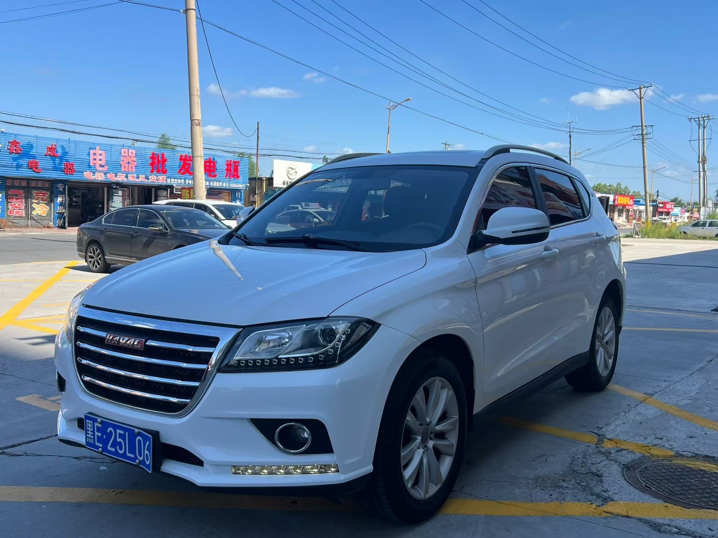 15�����H2�Զ�1.5T����