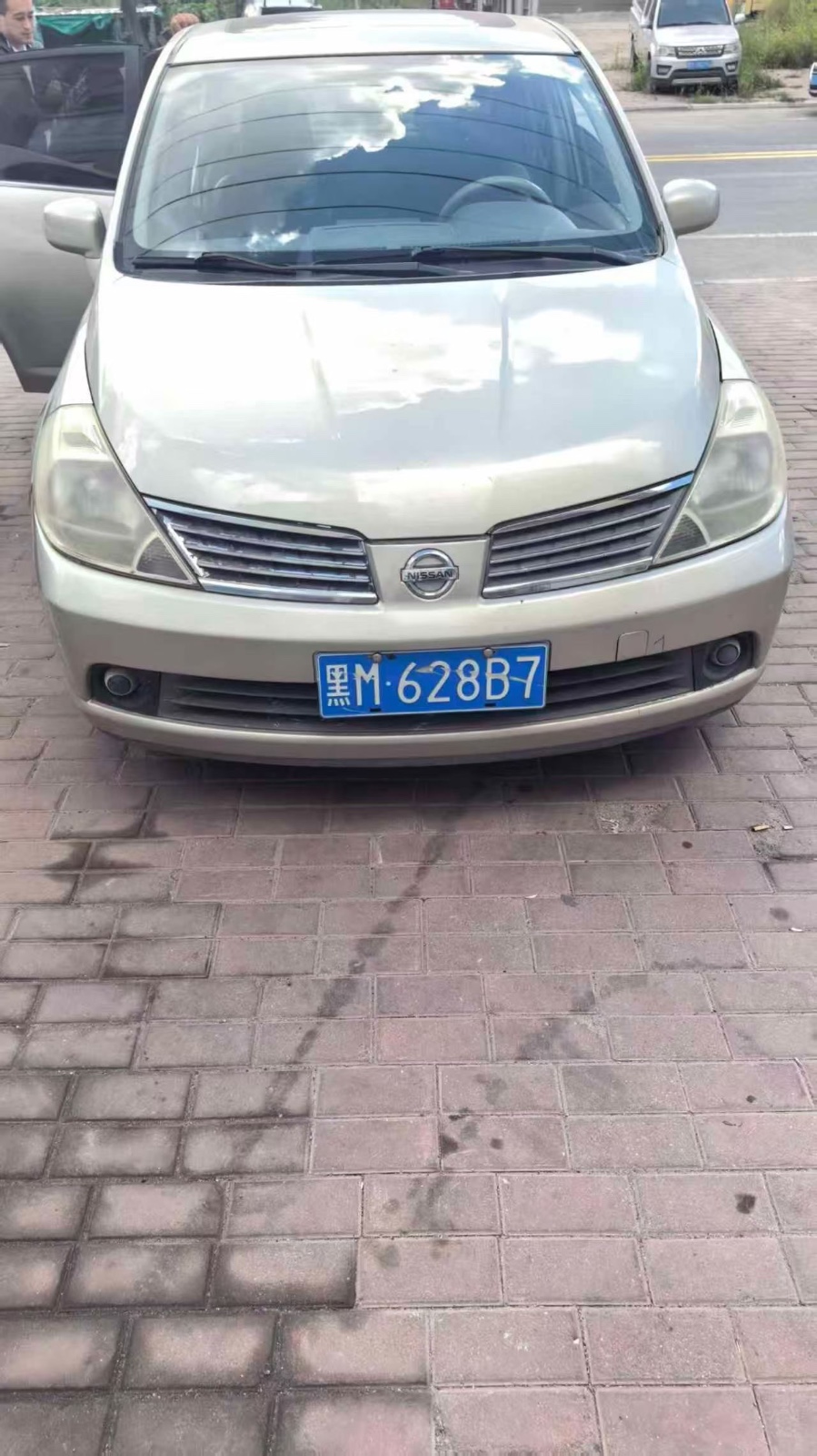 ��ɣ�ô�4800
