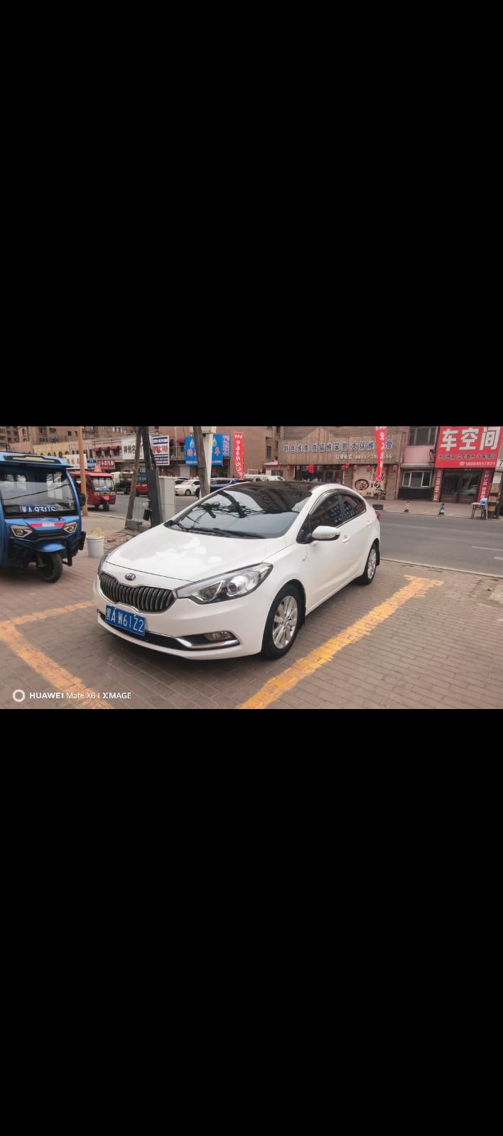 16�Զ�k3�����ոս���һ���